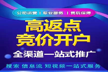 短视频在头条信息流中的运用：某品牌营销案例分析